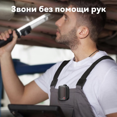 Аудио Колонка Monster M3 Черный (Аудио Колонка Monster M3 Черный)