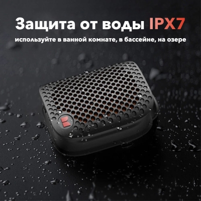 Аудио Колонка Monster M3 Черный (Аудио Колонка Monster M3 Черный)