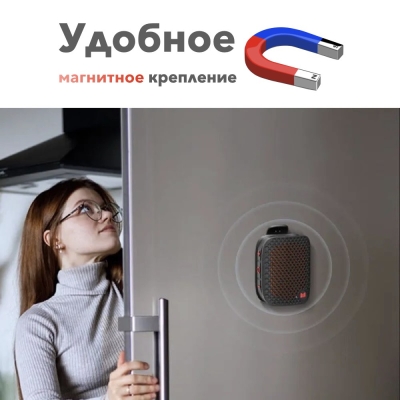 Аудио Колонка Monster M3 Черный (Аудио Колонка Monster M3 Черный)