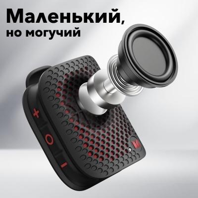 Аудио Колонка Monster M3 Черный (Аудио Колонка Monster M3 Черный)