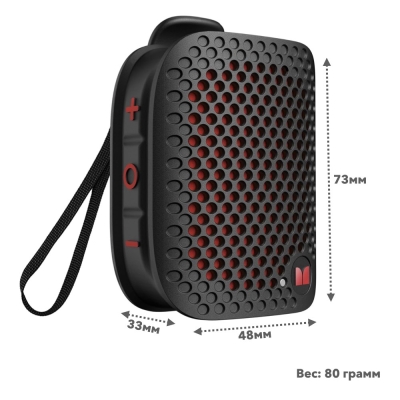 Аудио Колонка Monster M3 Черный (Аудио Колонка Monster M3 Черный)